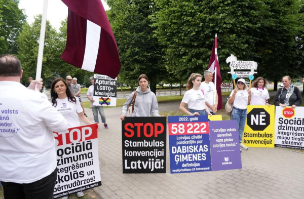 Свежие рейтинги партий в Латвии: "Латвия на первом месте" увеличила поддержку до 9,5%