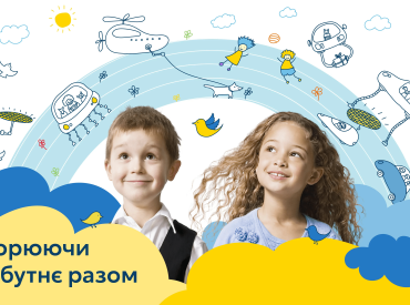 В Латвии начался детский конкурс «Краски надежды» для поддержки талантливых детей