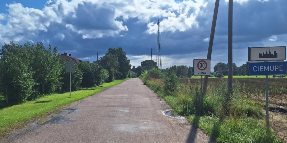 В Огрском крае обсуждают переименование улицы Пионеров против центра госязыка
