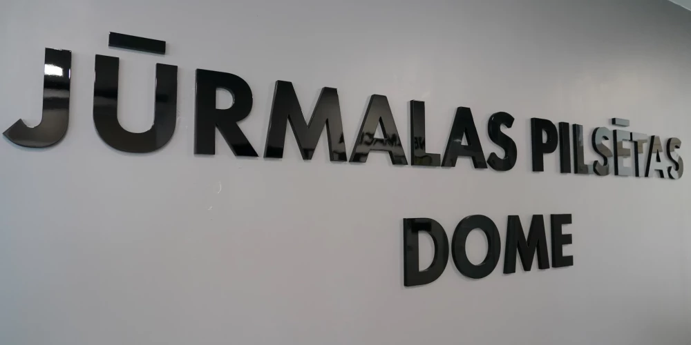 В Юрмальской думе создадут новый комитет для решения актуальных вопросов