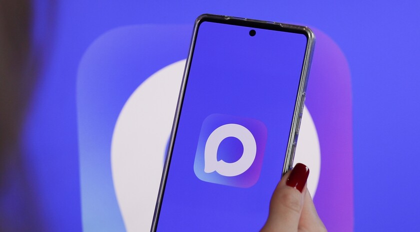 Российских школьников принуждают устанавливать государственный мессенджер MAX под угрозой объяснительных