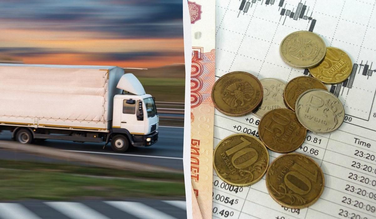 Рынок грузоперевозок в России скатывается в системный экономический кризис