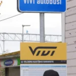 Изменения до февраля: что важно знать пассажирам о ремонте на Тукумсской линии