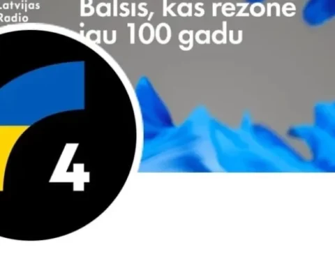 Latvijas Radio 4 прекращает линейное вещание из-за истечения лицензии сегодня