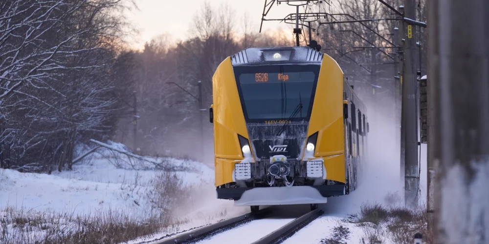 На несколько дней изменяется расписание поездов Vivi