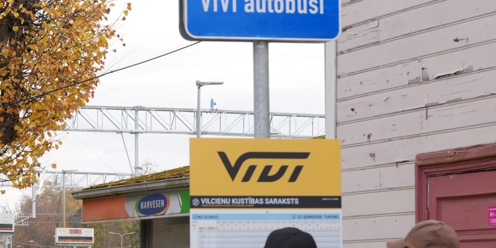 На Тукумсской линии часть поездов заменят автобусами из-за модернизации сети