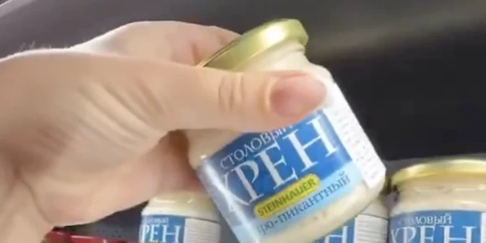 Новый магазин в Латвии вызывает споры об ностальгии по СССР при открытии