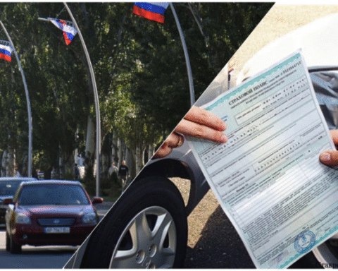 Подорожание ОСАГО усиливает финансовую нагрузку на автомобилистов