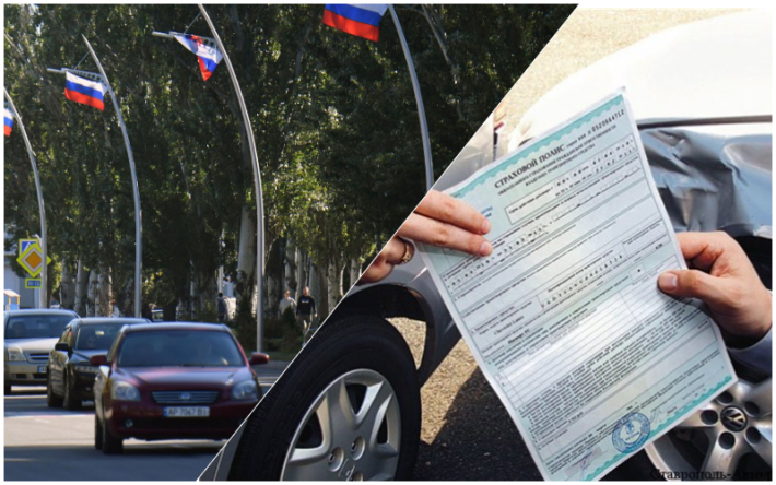 Подорожание ОСАГО усиливает финансовую нагрузку на автомобилистов