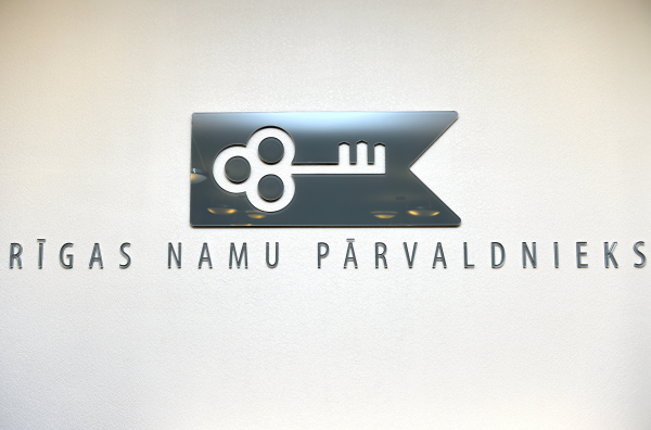 Приостановка продвижения проекта продажи акций RNP: мэр Риги призывает к тщательной оценке вариантов