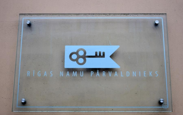 Рижская дума рассматривает три сценария продажи RNP, включая выход на биржу