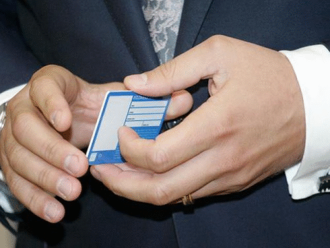 Рижская мэрия за 1 евро приобретает 1 816 130 долей SIA Rīgas karte для ликвидации компании