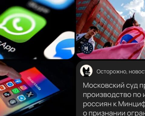 Суд в Москве уклонился от рассмотрения жалобы на ограничения звонков в мессенджерах