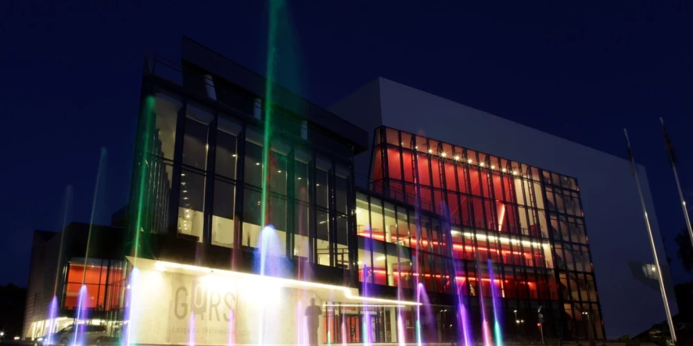 Судьба концертного зала Gors будет решена после переговоров Минкультуры с самоуправлением