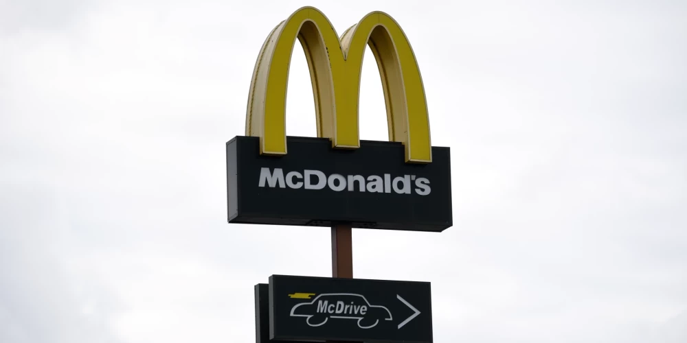 В Латвии в 2024 году откроется новый McDonald's