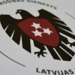 В Резекне задержана женщина по подозрению в финансировании армии России