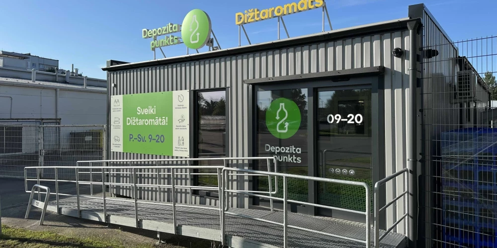 В Риге открылся первый год работы самого большого таромата: сдано 3,35 млн бутылок