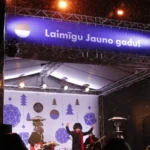 Юрмала и Каугури готовятся к встрече Нового года с праздниками и украшениями