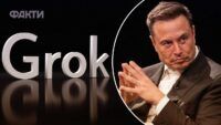 ЕС расследует работу социальной сети X после скандала с дипфейками Grok