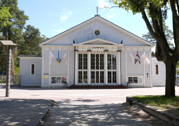 Концертный зал Дзинтари может стать агентством вместо общества с ограниченной ответственностью