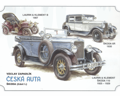 Крылатая стрела Škoda: история капотной фигурки и её значение для эпохи