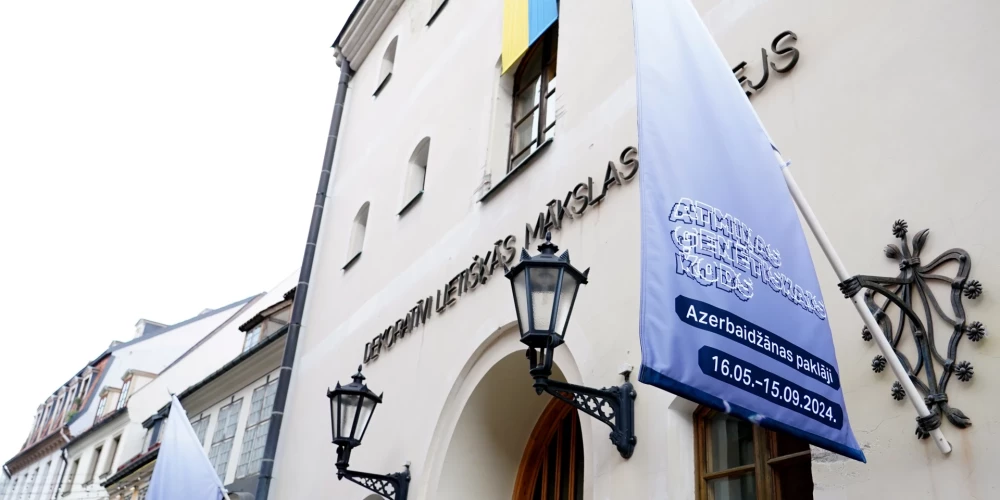 Латвийский музей не может выкупить вазу Мадерниекса, купленную за 3 доллара в США