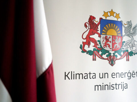 Министерство климата Латвии выплатило более 320 тысяч евро премий сотрудникам по результатам 2025 года