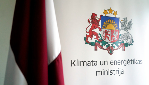 Министерство климата Латвии выплатило более 320 тысяч евро премий сотрудникам по результатам 2025 года
