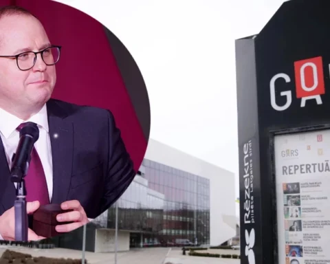 Министр умного управления обсуждает ситуацию с управлением концертным залом Gors