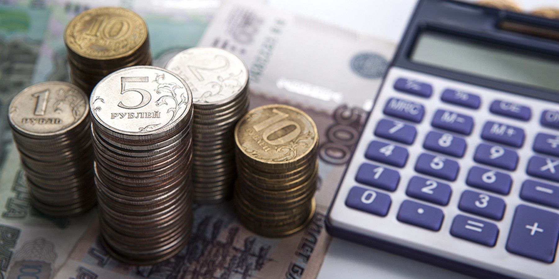 Налоговая ретроспектива: бизнесу предлагают закрыть прошлые периоды ради бюджета