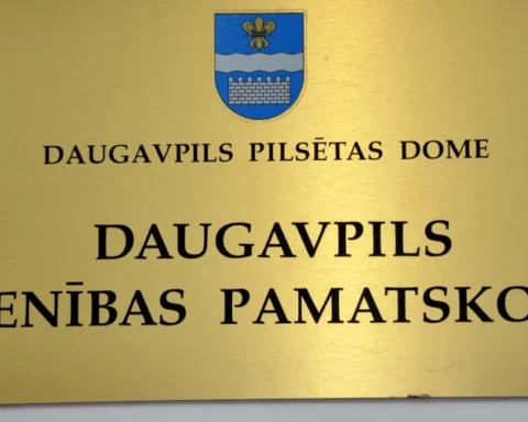 В Даугавпилсе планируют объединение школ и закрытие двух детских садов