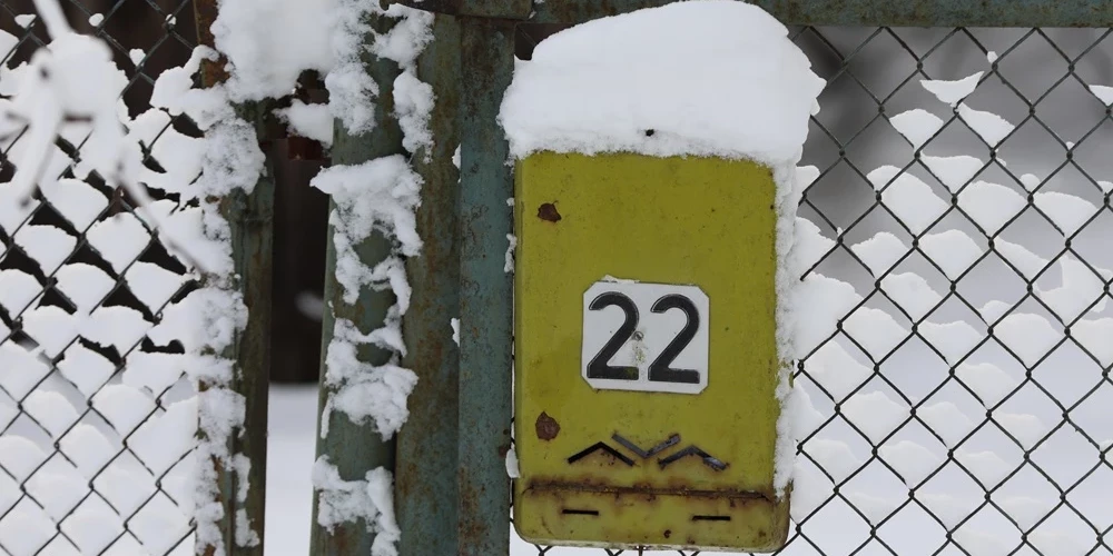 В Латвии вводят штраф за бумажные счета для арендаторов муниципальной недвижимости