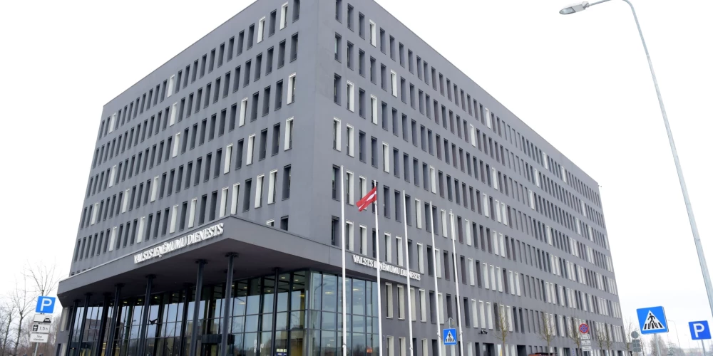 VID предупредил жителей Латвии о выявленных рисковых адресах