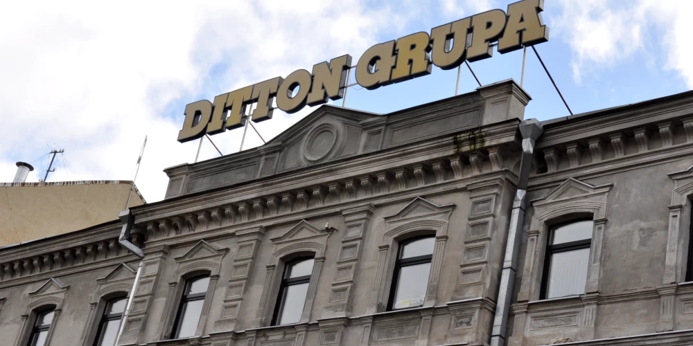 Завод Ditton признан неплатежеспособным с долгом в 160 тысяч долларов