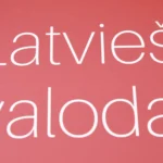 Более половины семей нацменьшинств не говорят по-латышски дома