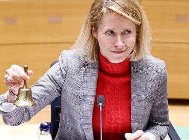 Кая Каллас: Россия должна пойти на реальные уступки в переговорах с Украиной