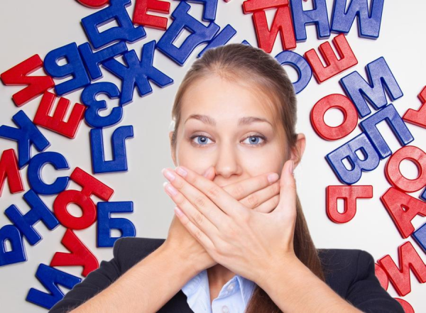 Комиссия Сейма поддержала запрет общения на русском языке с продавцами и поставщиками услуг