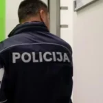 Полиция Латвии начала расследование новых файлов Эпштейна