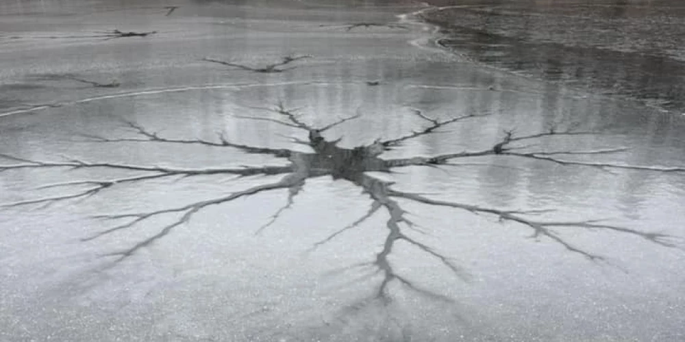 Появление загадочных "порталов" на озерах Латвии: объяснение Управления охраны природы