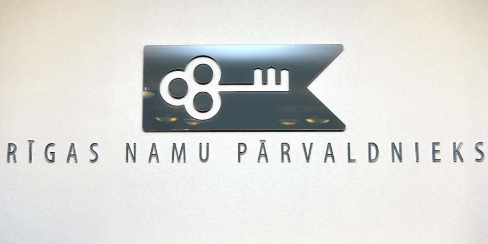 Rīgas namu pārvaldnieks временно отменяет проценты за просроченные платежи