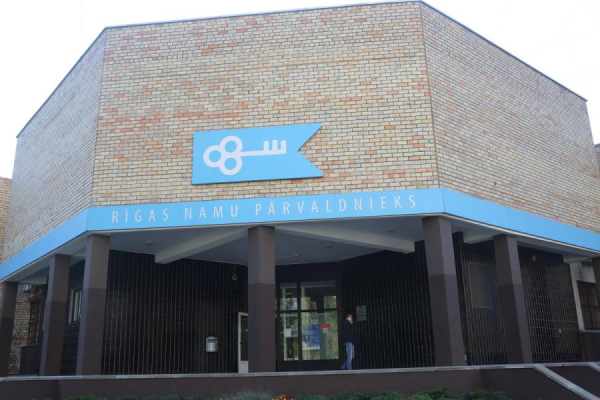 Рижская дума утвердила продажу Рижского домоуправления, открыв путь к IPO