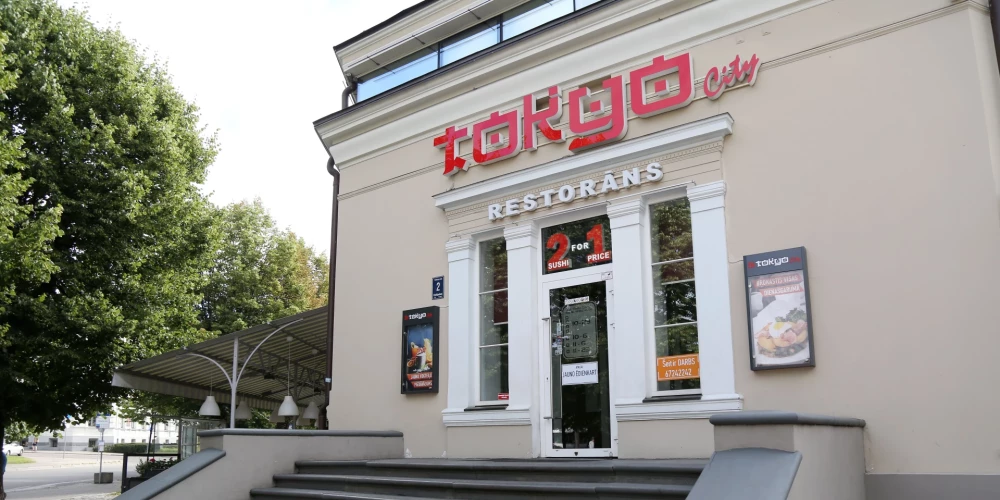 Сеть Tokyo City в Латвии исключена из Регистра предприятий из-за налоговых нарушений