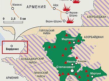 Суд в Баку приговорил руководителей Нагорного Карабаха к пожизненному заключению