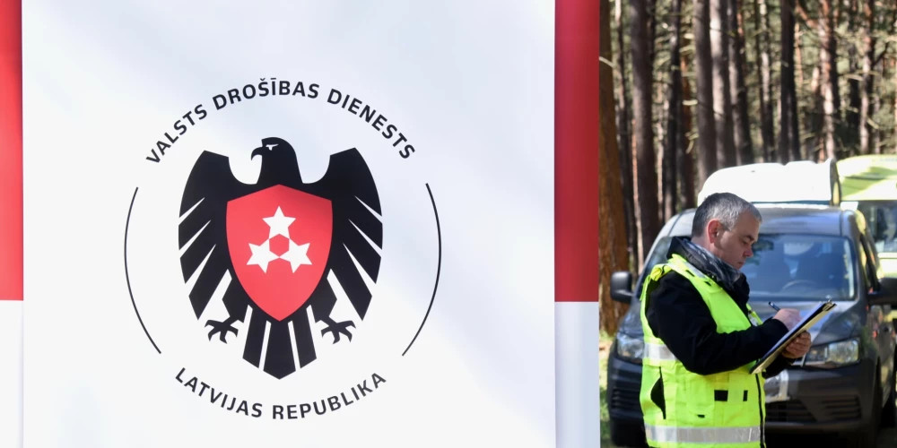 В двух самоуправлениях Латвии не обеспечили доступ к гостайне для исполнительных директоров