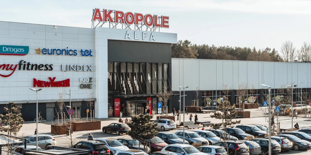 AKROPOLE Alfa отпразднует 25-летие рекордом и розыгрышем подарочной карты на 1000 евро 15 марта