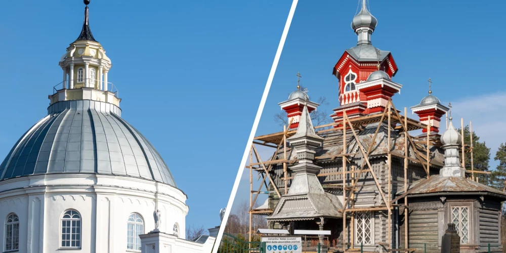 Даугавпилс выделил средства на ремонт двух храмов в городе