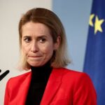 Каллас предложила использовать дипломатическое соглашение для прекращения блокады Ормузского пролива Ираном