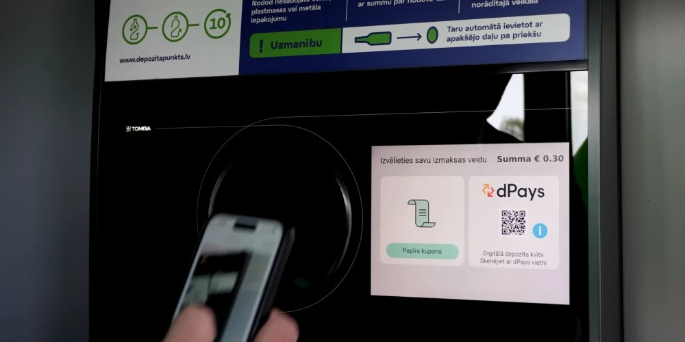 Латвийцы направили средства от сдачи бутылок и банок на помощь нуждающимся