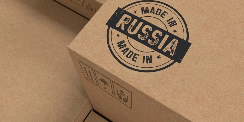 Латвия рассматривает возможность запрета российских товаров с учётом норм ЕС