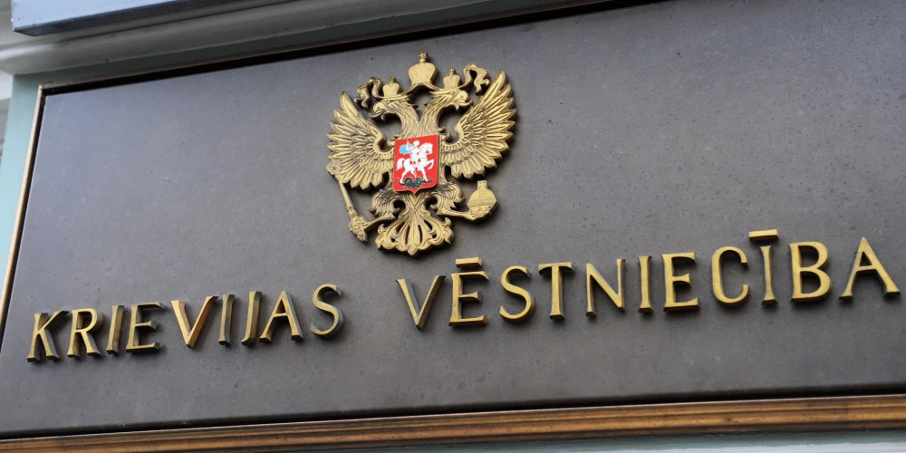 Латвия требует от России отозвать ложные заявления о дронах и прекратить войну против Украины